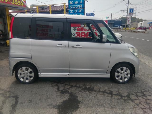 ���[���ł̂��x�������劽�}�@�@���O�R�����\�ł��I�I�@�@�܂��͂��C�y�ɂ��d�b���������I�@�s�d�k�O�X�R�|�U�P�X�|�R�T�T�T