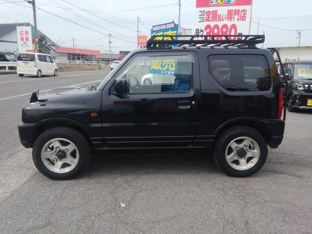 ���[���ł̂��x�������劽�}�@�@�@���O�R�����\�ł��I�I�@�@�܂��͂��C�y�ɂ��d�b���������I�@�s�d�k�O�X�R�|�U�P�X�|�R�T�T�T