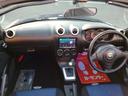 アクティブトップ 走行90880km 両席ヒーター付RECAROシート ディスプレイオーディオ Bluetooth CD ETC HIDライト フォグランプ 社外15インチアルミホイール キーレス タイミングチェーン(31枚目)