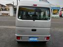 ミニキャブバン Ｍ　走行１９５５０ｋｍ！　４ナンバー商用バン　バックカメラ　ＳＤナビ　ワンセグＴＶ　ＣＤ再生　ライトレベライザー　エアコン　パワーステアリング　ダブルエアバック（5枚目）