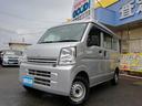 ミニキャブバン Ｍ　走行１９５５０ｋｍ！　４ナンバー商用バン　バックカメラ　ＳＤナビ　ワンセグＴＶ　ＣＤ再生　ライトレベライザー　エアコン　パワーステアリング　ダブルエアバック（7枚目）