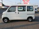 スペシャルクリーン　レンタカーアップ　４ナンバー商用バン　ＥＴＣ　ラジオ　ライトレベライザー　両側スライドドア　エアコン　パワーステアリング　ダブルエアバック（27枚目）