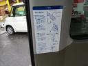 アトレーワゴン 　リヤシートリフト　福祉車両　電動格納ミラー　ＣＤ再生　ラジオ　ライトレベライザー　社外１３インチアルミホイール　キーレス　オートエアコン　パワーステアリング　パワーウィンドウ　ＡＢＳ　ダブルエアバック（8枚目）