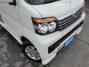 　リヤシートリフト　福祉車両　電動格納ミラー　ＣＤ再生　ラジオ　ライトレベライザー　社外１３インチアルミホイール　キーレス　オートエアコン　パワーステアリング　パワーウィンドウ　ＡＢＳ　ダブルエアバック（25枚目）