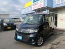 パレットSW リミテッド 走行49760KM 両側スライド左側電動 バックカメラ SDナビ フルセグTV CD/DVD再生 オートHIDライト フォグランプ 電動格納ミラー 14インチアルミホイール Pスタート スマートキー 中古車画像_3