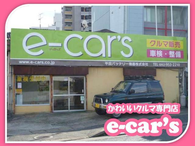 G HDDナビ 地デジ ETC スマートキー CD 記録簿(37枚目)
