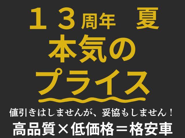 ノート Ｘ　純正メモリーナビ・ＴＶ・ＣＤ・バックカメラ・Ｂｌｕｅｔｏｏｔｈ通話・ＡＵＸ（外部入力）端子・分割可倒式リアシート・スマートキー・プッシュスター（3枚目）