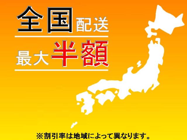 ノート Ｘ　純正メモリーナビ・ＴＶ・ＣＤ・バックカメラ・Ｂｌｕｅｔｏｏｔｈ通話・ＡＵＸ（外部入力）端子・分割可倒式リアシート・スマートキー・プッシュスター（5枚目）