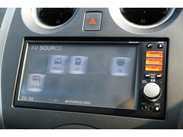 ノート Ｘ　純正メモリーナビ・ＴＶ・ＣＤ・バックカメラ・Ｂｌｕｅｔｏｏｔｈ通話・ＡＵＸ（外部入力）端子・分割可倒式リアシート・スマートキー・プッシュスター（24枚目）
