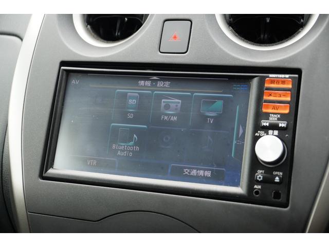 ノート Ｘ　純正メモリーナビ・Ｂｌｕｅｔｏｏｔｈオーディオ・フルセグＴＶ・ＣＤ・純正ナビ連動ドラレコ・ＥＴＣ・スマートキー・プッシュスタート・分割可倒式リアシート・エアコン・パワーウィンドウ・パワステ・ＡＢＳ（22枚目）