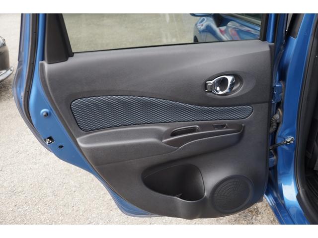 ノート Ｘ　純正メモリーナビ・Ｂｌｕｅｔｏｏｔｈオーディオ・フルセグＴＶ・ＣＤ・純正ナビ連動ドラレコ・ＥＴＣ・スマートキー・プッシュスタート・分割可倒式リアシート・エアコン・パワーウィンドウ・パワステ・ＡＢＳ（33枚目）