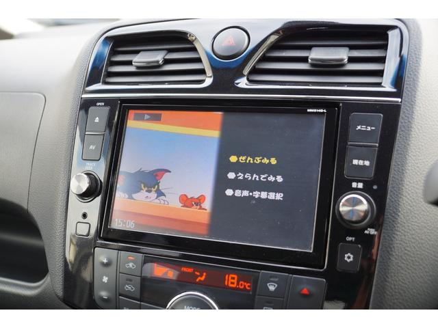 セレナ ハイウェイスターS-HVアドバンスドセーフティパック LEDヘッドランプ・アラウンドビューモニター・純正ナビ・フルセグTV・Bluetoothオーディオ・両側電動スライド・フルフラット3列・オートライト・ETC・スマートキー・スペアキー付(23枚目)