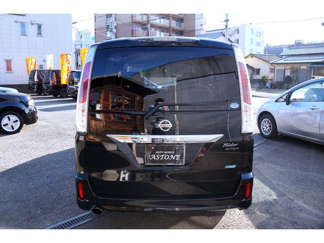 セレナ ライダー　ブラックライン　純正ナビ・Ｂｌｕｅｔｏｏｔｈオーディオ・バックカメラ・フルセグＴＶ・ＣＤ／ＤＶＤビデオ再生・ＨＩＤヘッドランプ・両側電動スライドドア・オートライト・Ｗオートエアコン・クルコン・スマートキー・ＥＴＣ（12枚目）