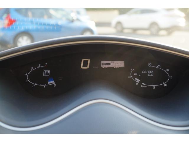 セレナ ライダー　ブラックライン　純正ナビ・Ｂｌｕｅｔｏｏｔｈオーディオ・バックカメラ・フルセグＴＶ・ＣＤ／ＤＶＤビデオ再生・ＨＩＤヘッドランプ・両側電動スライドドア・オートライト・Ｗオートエアコン・クルコン・スマートキー・ＥＴＣ（22枚目）