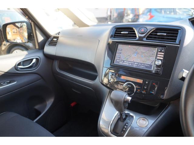 セレナ ライダー　ブラックライン　純正ナビ・Ｂｌｕｅｔｏｏｔｈオーディオ・バックカメラ・フルセグＴＶ・ＣＤ／ＤＶＤビデオ再生・ＨＩＤヘッドランプ・両側電動スライドドア・オートライト・Ｗオートエアコン・クルコン・スマートキー・ＥＴＣ（23枚目）