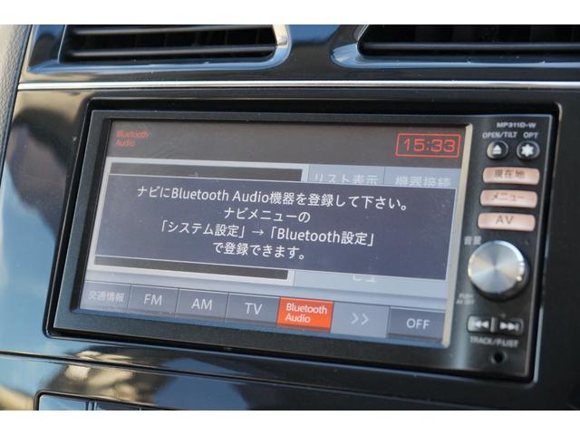 セレナ ライダー　ブラックライン　純正ナビ・Ｂｌｕｅｔｏｏｔｈオーディオ・バックカメラ・フルセグＴＶ・ＣＤ／ＤＶＤビデオ再生・ＨＩＤヘッドランプ・両側電動スライドドア・オートライト・Ｗオートエアコン・クルコン・スマートキー・ＥＴＣ（26枚目）