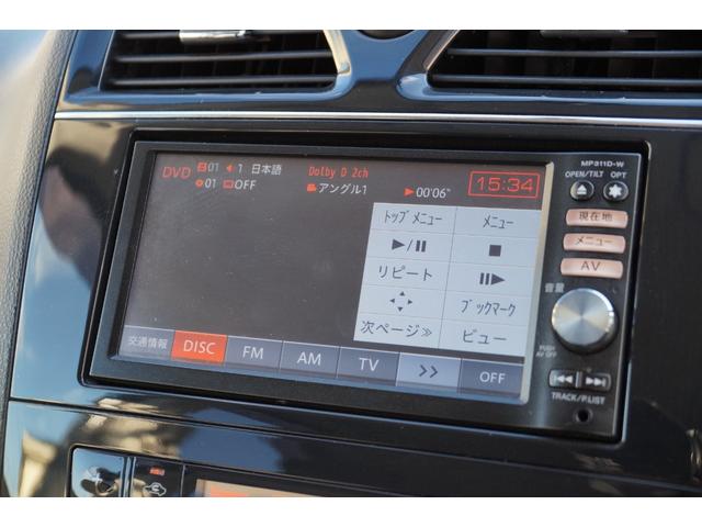 セレナ ライダー　ブラックライン　純正ナビ・Ｂｌｕｅｔｏｏｔｈオーディオ・バックカメラ・フルセグＴＶ・ＣＤ／ＤＶＤビデオ再生・ＨＩＤヘッドランプ・両側電動スライドドア・オートライト・Ｗオートエアコン・クルコン・スマートキー・ＥＴＣ（29枚目）