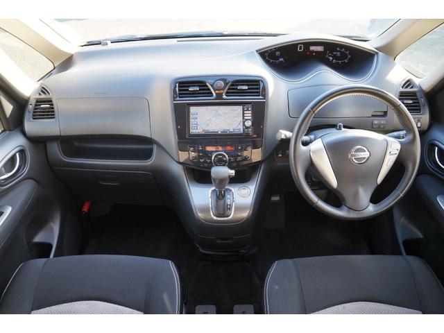 セレナ ライダー　ブラックライン　純正ナビ・Ｂｌｕｅｔｏｏｔｈオーディオ・バックカメラ・フルセグＴＶ・ＣＤ／ＤＶＤビデオ再生・ＨＩＤヘッドランプ・両側電動スライドドア・オートライト・Ｗオートエアコン・クルコン・スマートキー・ＥＴＣ（30枚目）