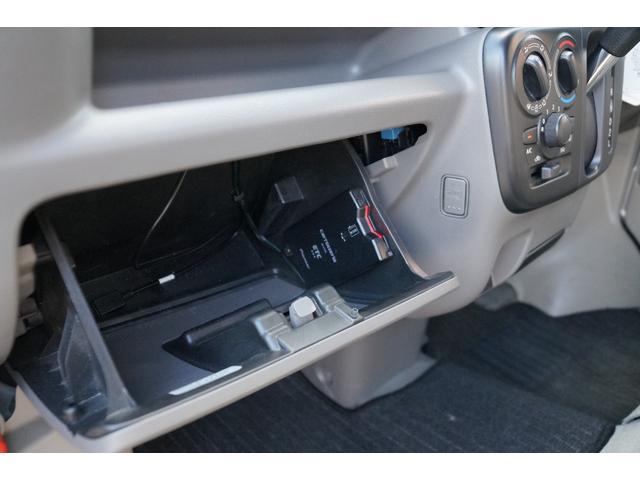 エブリイ ＰＡリミテッド　車検整備２年付・レンタＵＰ・キーレス・ナビ・Ｂｌｕｅｔｏｏｔｈオーディオ・ＣＤ／ＤＶＤビデオ・Ｂカメラ・ＥＴＣ・プライバシーガラス・エアコン・パワステ・４速オートマ・両側スライドドア・可倒式リアシート（34枚目）