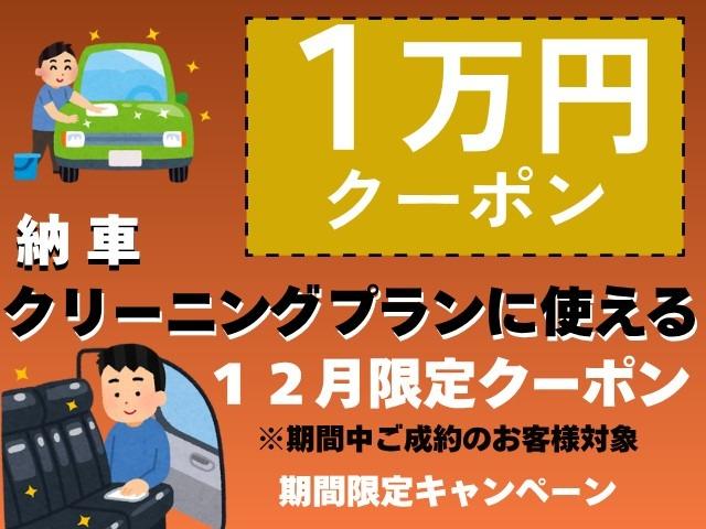 セレナ ライダー 車検整備2年付・ナビ・Bluetoothオーディオ・フルセグTV・Bカメラ・CD/DVDビデオ再生・CD録音・スマートキー・両側電動スライド・HIDヘッドランプ・オートエアコン・オートライト・ETC(3枚目)