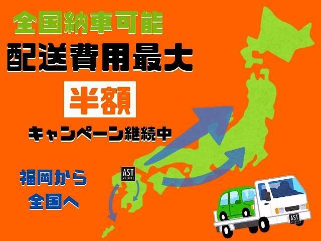 セレナ ライダー 車検整備2年付・ナビ・Bluetoothオーディオ・フルセグTV・Bカメラ・CD/DVDビデオ再生・CD録音・スマートキー・両側電動スライド・HIDヘッドランプ・オートエアコン・オートライト・ETC(5枚目)