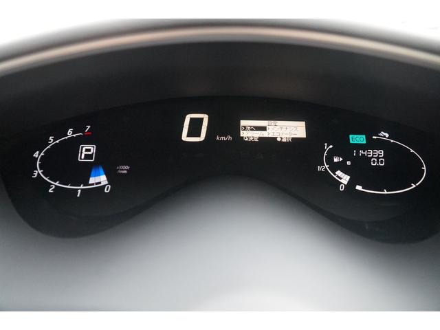 セレナ ライダー 車検整備2年付・ナビ・Bluetoothオーディオ・フルセグTV・Bカメラ・CD/DVDビデオ再生・CD録音・スマートキー・両側電動スライド・HIDヘッドランプ・オートエアコン・オートライト・ETC(19枚目)