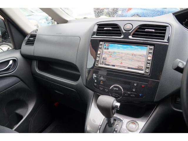 セレナ ライダー 車検整備2年付・ナビ・Bluetoothオーディオ・フルセグTV・Bカメラ・CD/DVDビデオ再生・CD録音・スマートキー・両側電動スライド・HIDヘッドランプ・オートエアコン・オートライト・ETC(20枚目)