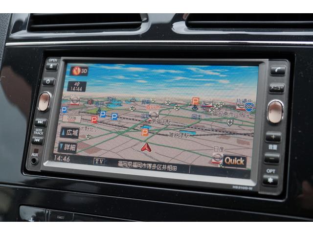 セレナ ライダー 車検整備2年付・ナビ・Bluetoothオーディオ・フルセグTV・Bカメラ・CD/DVDビデオ再生・CD録音・スマートキー・両側電動スライド・HIDヘッドランプ・オートエアコン・オートライト・ETC(21枚目)