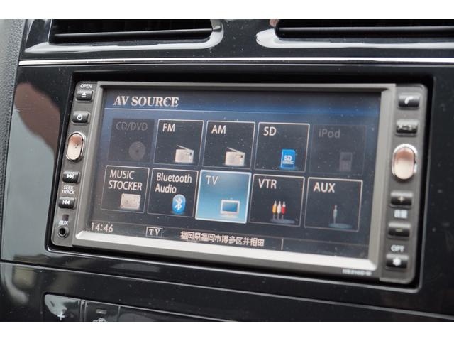 セレナ ライダー 車検整備2年付・ナビ・Bluetoothオーディオ・フルセグTV・Bカメラ・CD/DVDビデオ再生・CD録音・スマートキー・両側電動スライド・HIDヘッドランプ・オートエアコン・オートライト・ETC(23枚目)