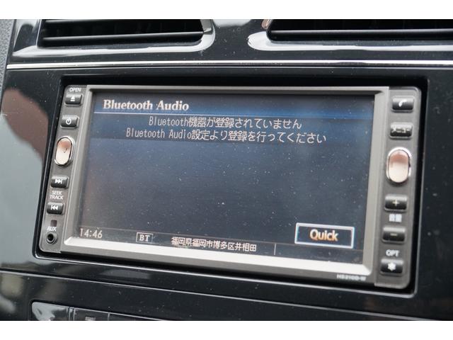 セレナ ライダー 車検整備2年付・ナビ・Bluetoothオーディオ・フルセグTV・Bカメラ・CD/DVDビデオ再生・CD録音・スマートキー・両側電動スライド・HIDヘッドランプ・オートエアコン・オートライト・ETC(24枚目)