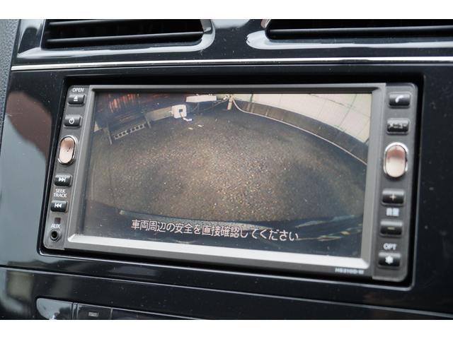 セレナ ライダー 車検整備2年付・ナビ・Bluetoothオーディオ・フルセグTV・Bカメラ・CD/DVDビデオ再生・CD録音・スマートキー・両側電動スライド・HIDヘッドランプ・オートエアコン・オートライト・ETC(25枚目)