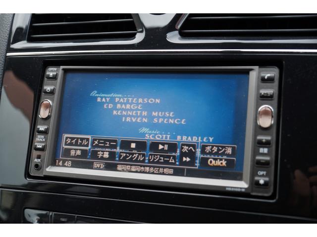 セレナ ライダー 車検整備2年付・ナビ・Bluetoothオーディオ・フルセグTV・Bカメラ・CD/DVDビデオ再生・CD録音・スマートキー・両側電動スライド・HIDヘッドランプ・オートエアコン・オートライト・ETC(26枚目)