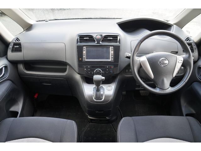 セレナ ライダー 車検整備2年付・ナビ・Bluetoothオーディオ・フルセグTV・Bカメラ・CD/DVDビデオ再生・CD録音・スマートキー・両側電動スライド・HIDヘッドランプ・オートエアコン・オートライト・ETC(28枚目)