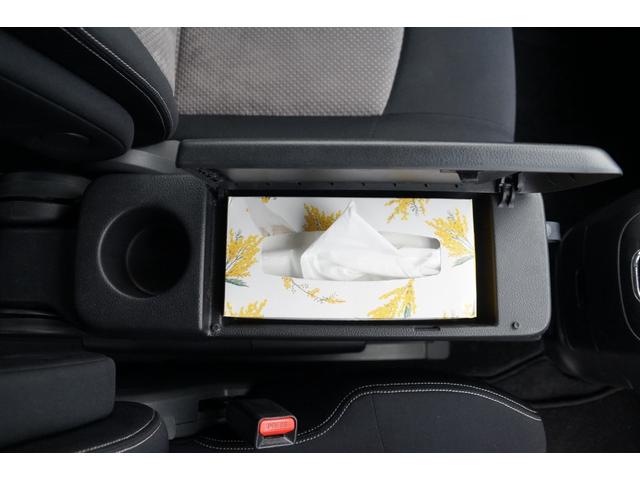 セレナ ライダー 車検整備2年付・ナビ・Bluetoothオーディオ・フルセグTV・Bカメラ・CD/DVDビデオ再生・CD録音・スマートキー・両側電動スライド・HIDヘッドランプ・オートエアコン・オートライト・ETC(33枚目)