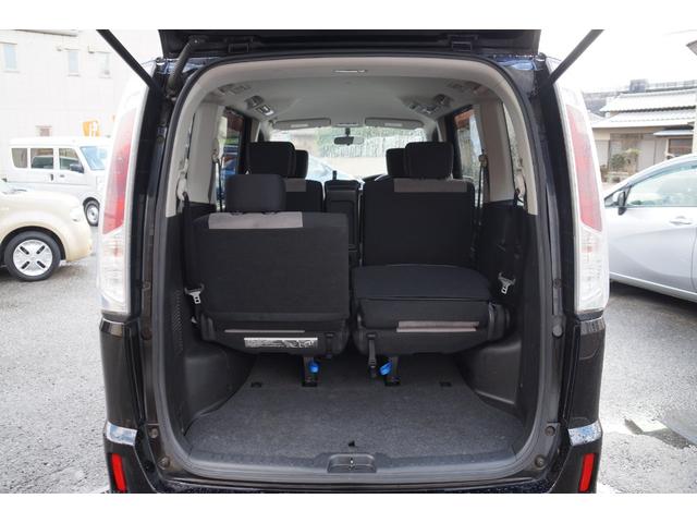 セレナ ライダー 車検整備2年付・ナビ・Bluetoothオーディオ・フルセグTV・Bカメラ・CD/DVDビデオ再生・CD録音・スマートキー・両側電動スライド・HIDヘッドランプ・オートエアコン・オートライト・ETC(41枚目)