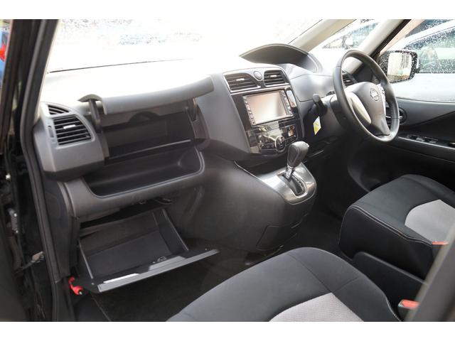 セレナ ライダー 車検整備2年付・ナビ・Bluetoothオーディオ・フルセグTV・Bカメラ・CD/DVDビデオ再生・CD録音・スマートキー・両側電動スライド・HIDヘッドランプ・オートエアコン・オートライト・ETC(45枚目)