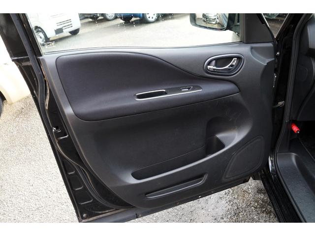 セレナ ライダー 車検整備2年付・ナビ・Bluetoothオーディオ・フルセグTV・Bカメラ・CD/DVDビデオ再生・CD録音・スマートキー・両側電動スライド・HIDヘッドランプ・オートエアコン・オートライト・ETC(46枚目)