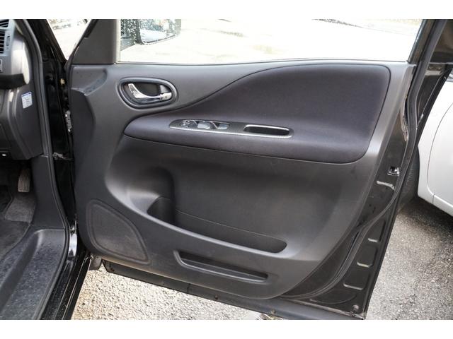 セレナ ライダー 車検整備2年付・ナビ・Bluetoothオーディオ・フルセグTV・Bカメラ・CD/DVDビデオ再生・CD録音・スマートキー・両側電動スライド・HIDヘッドランプ・オートエアコン・オートライト・ETC(47枚目)