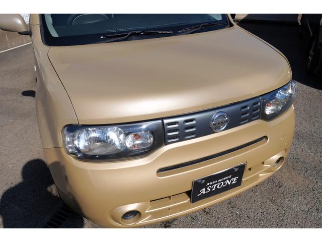 キューブ １５Ｘ　Ｍセレクション　車検令和８年７月３１日・純正ナビ・バックカメラ・ワンセグＴＶ・Ｂｌｕｅｔｏｏｔｈオーディオ・ＣＤ／ＤＶＤビデオ・スマートキー・プッシュスタート・ベンチシート・分割可倒式リアシート・パワステ・ＰＷ（6枚目）