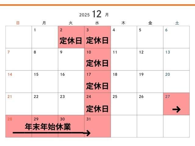 キューブ １５Ｘ　Ｍセレクション　車検令和８年７月３１日・純正ナビ・バックカメラ・ワンセグＴＶ・Ｂｌｕｅｔｏｏｔｈオーディオ・ＣＤ／ＤＶＤビデオ・スマートキー・プッシュスタート・ベンチシート・分割可倒式リアシート・パワステ・ＰＷ（7枚目）