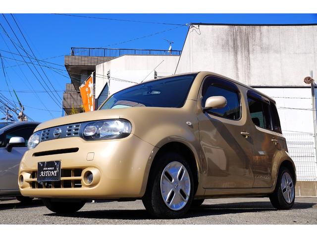 キューブ １５Ｘ　Ｍセレクション　車検令和８年７月３１日・純正ナビ・バックカメラ・ワンセグＴＶ・Ｂｌｕｅｔｏｏｔｈオーディオ・ＣＤ／ＤＶＤビデオ・スマートキー・プッシュスタート・ベンチシート・分割可倒式リアシート・パワステ・ＰＷ（9枚目）