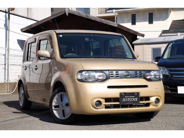 キューブ １５Ｘ　Ｍセレクション　車検令和８年７月３１日・純正ナビ・バックカメラ・ワンセグＴＶ・Ｂｌｕｅｔｏｏｔｈオーディオ・ＣＤ／ＤＶＤビデオ・スマートキー・プッシュスタート・ベンチシート・分割可倒式リアシート・パワステ・ＰＷ（16枚目）