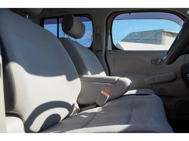 キューブ １５Ｘ　Ｍセレクション　車検令和８年７月３１日・純正ナビ・バックカメラ・ワンセグＴＶ・Ｂｌｕｅｔｏｏｔｈオーディオ・ＣＤ／ＤＶＤビデオ・スマートキー・プッシュスタート・ベンチシート・分割可倒式リアシート・パワステ・ＰＷ（18枚目）