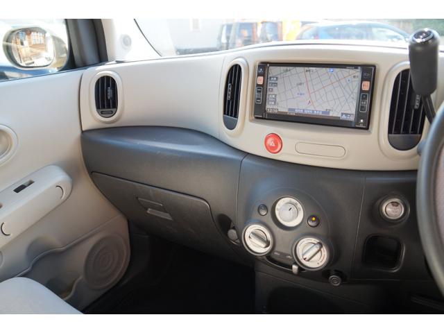 キューブ １５Ｘ　Ｍセレクション　車検令和８年７月３１日・純正ナビ・バックカメラ・ワンセグＴＶ・Ｂｌｕｅｔｏｏｔｈオーディオ・ＣＤ／ＤＶＤビデオ・スマートキー・プッシュスタート・ベンチシート・分割可倒式リアシート・パワステ・ＰＷ（20枚目）