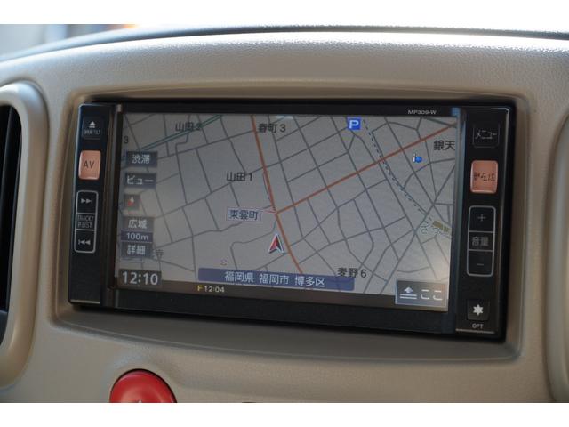 キューブ １５Ｘ　Ｍセレクション　車検令和８年７月３１日・純正ナビ・バックカメラ・ワンセグＴＶ・Ｂｌｕｅｔｏｏｔｈオーディオ・ＣＤ／ＤＶＤビデオ・スマートキー・プッシュスタート・ベンチシート・分割可倒式リアシート・パワステ・ＰＷ（21枚目）