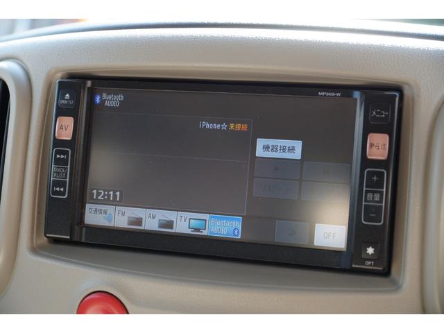 キューブ １５Ｘ　Ｍセレクション　車検令和８年７月３１日・純正ナビ・バックカメラ・ワンセグＴＶ・Ｂｌｕｅｔｏｏｔｈオーディオ・ＣＤ／ＤＶＤビデオ・スマートキー・プッシュスタート・ベンチシート・分割可倒式リアシート・パワステ・ＰＷ（24枚目）