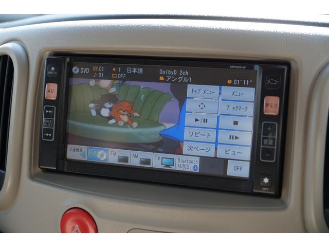 キューブ １５Ｘ　Ｍセレクション　車検令和８年７月３１日・純正ナビ・バックカメラ・ワンセグＴＶ・Ｂｌｕｅｔｏｏｔｈオーディオ・ＣＤ／ＤＶＤビデオ・スマートキー・プッシュスタート・ベンチシート・分割可倒式リアシート・パワステ・ＰＷ（25枚目）