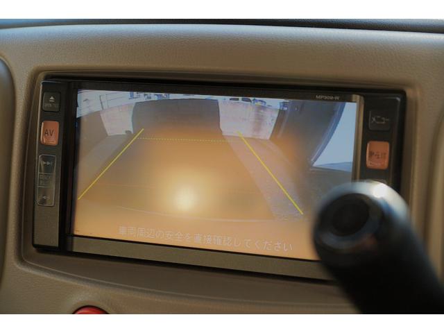 キューブ １５Ｘ　Ｍセレクション　車検令和８年７月３１日・純正ナビ・バックカメラ・ワンセグＴＶ・Ｂｌｕｅｔｏｏｔｈオーディオ・ＣＤ／ＤＶＤビデオ・スマートキー・プッシュスタート・ベンチシート・分割可倒式リアシート・パワステ・ＰＷ（26枚目）