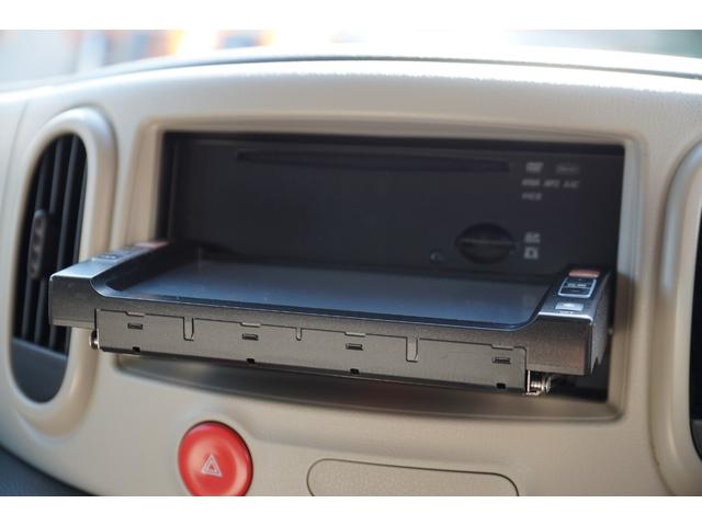 キューブ １５Ｘ　Ｍセレクション　車検令和８年７月３１日・純正ナビ・バックカメラ・ワンセグＴＶ・Ｂｌｕｅｔｏｏｔｈオーディオ・ＣＤ／ＤＶＤビデオ・スマートキー・プッシュスタート・ベンチシート・分割可倒式リアシート・パワステ・ＰＷ（27枚目）