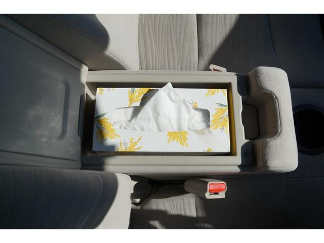 キューブ １５Ｘ　Ｍセレクション　車検令和８年７月３１日・純正ナビ・バックカメラ・ワンセグＴＶ・Ｂｌｕｅｔｏｏｔｈオーディオ・ＣＤ／ＤＶＤビデオ・スマートキー・プッシュスタート・ベンチシート・分割可倒式リアシート・パワステ・ＰＷ（29枚目）